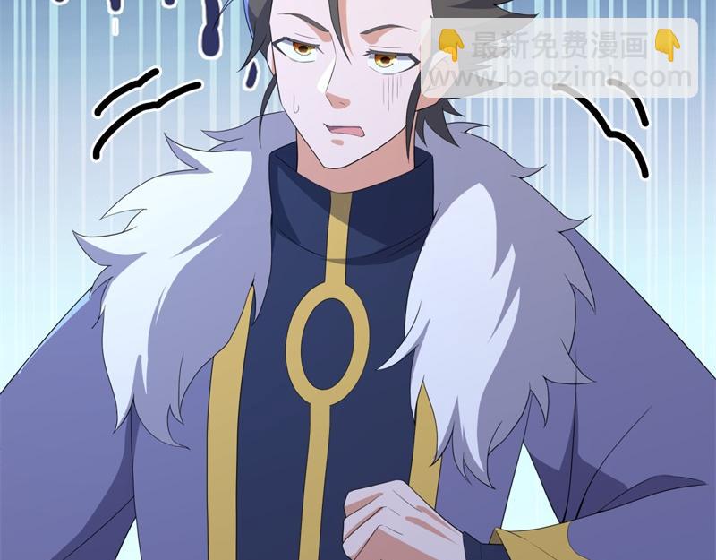 絕世戰魂 - 第751話 給我來一串(3/4) - 7