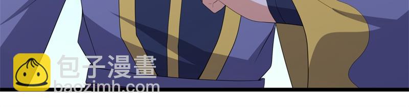 絕世戰魂 - 第751話 給我來一串(3/4) - 8