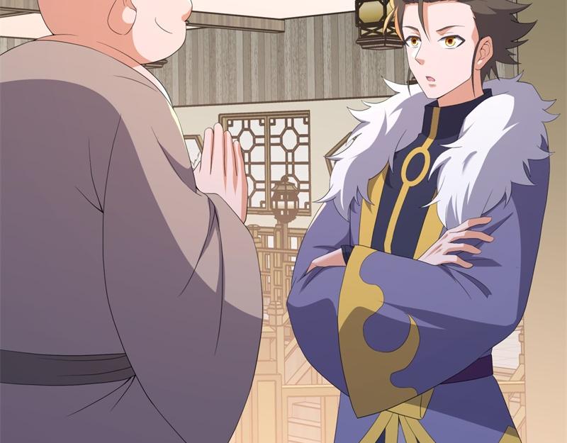 絕世戰魂 - 第751話 給我來一串(3/4) - 2