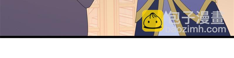 絕世戰魂 - 第751話 給我來一串(3/4) - 3