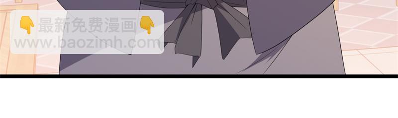 絕世戰魂 - 第751話 給我來一串(3/4) - 6