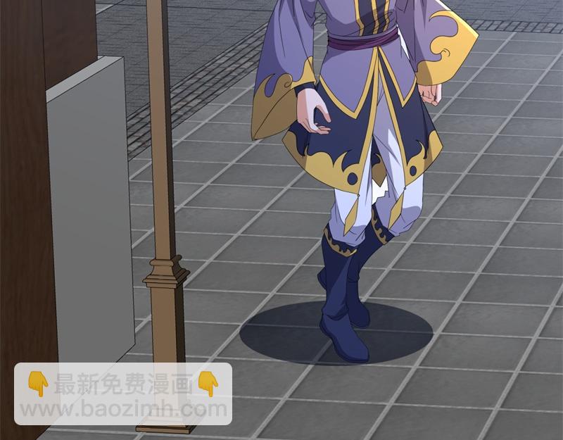 絕世戰魂 - 第751話 給我來一串(1/4) - 4