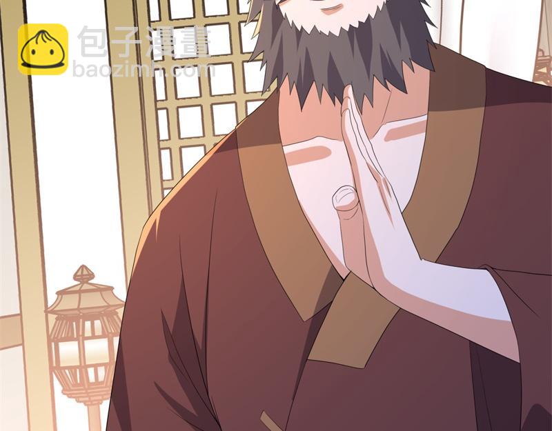 絕世戰魂 - 第751話 給我來一串(3/4) - 8