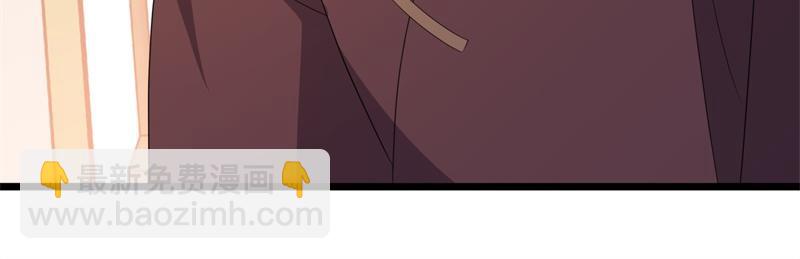 絕世戰魂 - 第751話 給我來一串(3/4) - 1