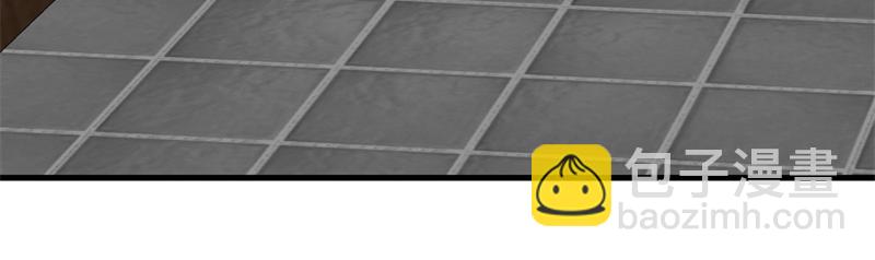 絕世戰魂 - 第751話 給我來一串(1/4) - 5