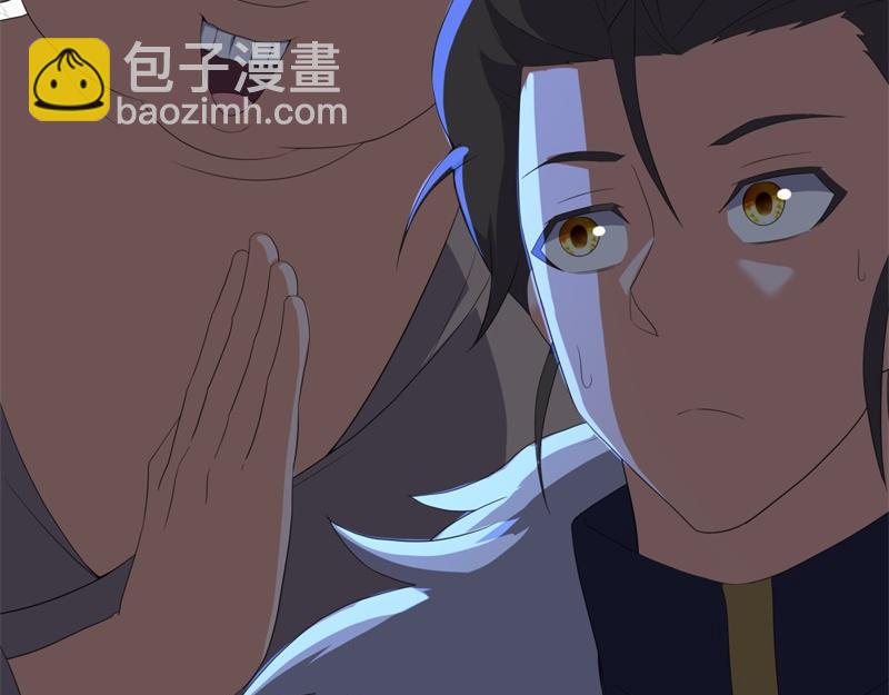 絕世戰魂 - 第751話 給我來一串(3/4) - 7