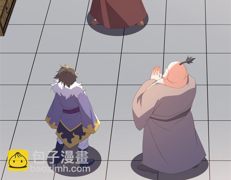 絕世戰魂 - 第751話 給我來一串(3/4) - 5