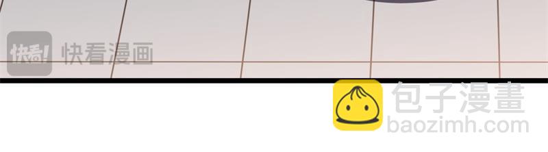 絕世戰魂 - 第751話 給我來一串(3/4) - 6