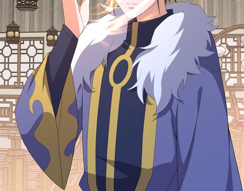 絕世戰魂 - 第751話 給我來一串(3/4) - 8