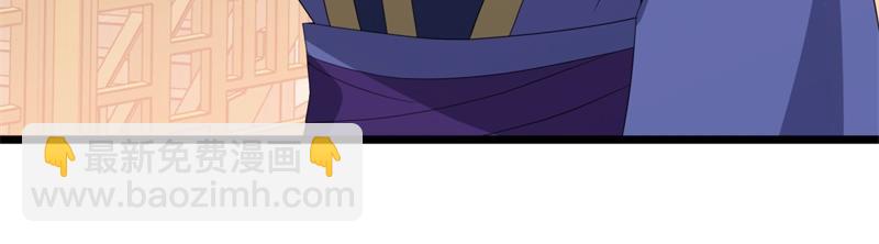 絕世戰魂 - 第751話 給我來一串(3/4) - 1