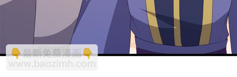 絕世戰魂 - 第751話 給我來一串(3/4) - 4