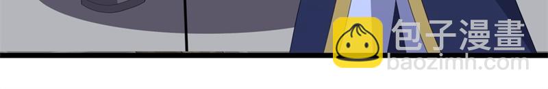 絕世戰魂 - 第751話 給我來一串(4/4) - 5