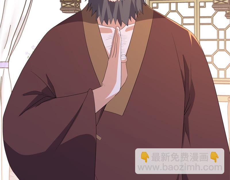 絕世戰魂 - 第751話 給我來一串(4/4) - 1