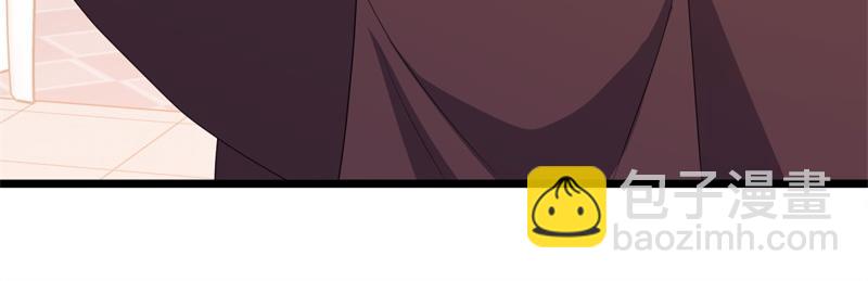 絕世戰魂 - 第751話 給我來一串(4/4) - 2