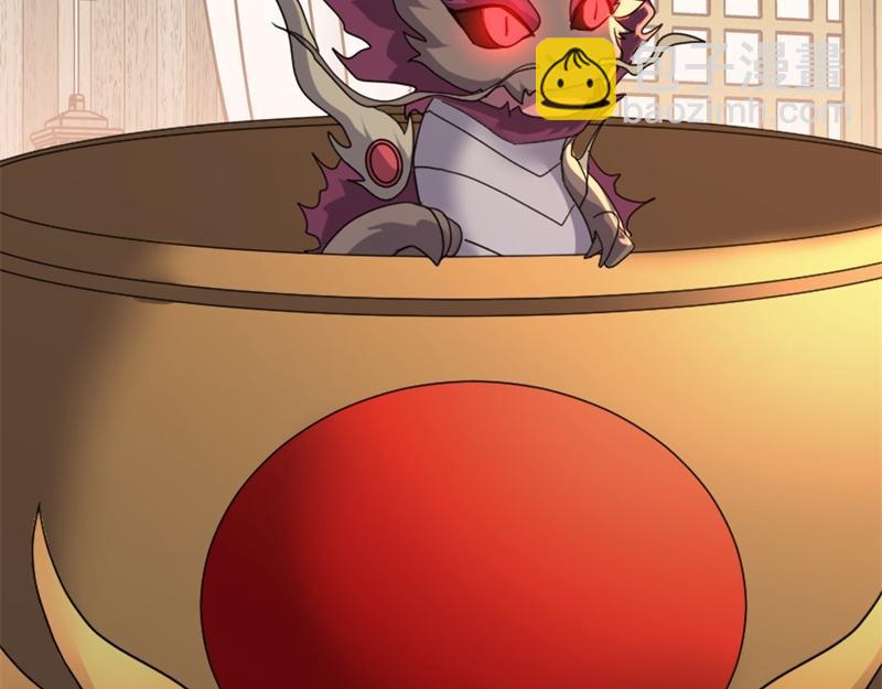 絕世戰魂 - 第751話 給我來一串(4/4) - 4