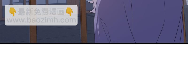 絕世戰魂 - 第751話 給我來一串(1/4) - 8