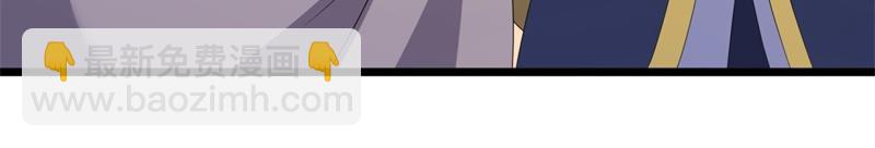 絕世戰魂 - 第751話 給我來一串(4/4) - 2