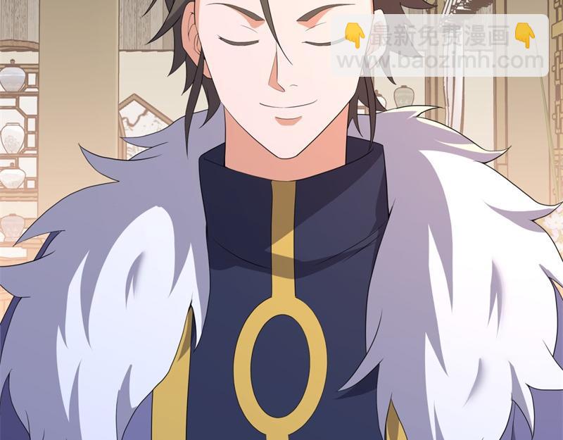 絕世戰魂 - 第751話 給我來一串(4/4) - 4