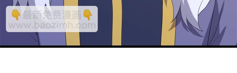 絕世戰魂 - 第751話 給我來一串(4/4) - 5