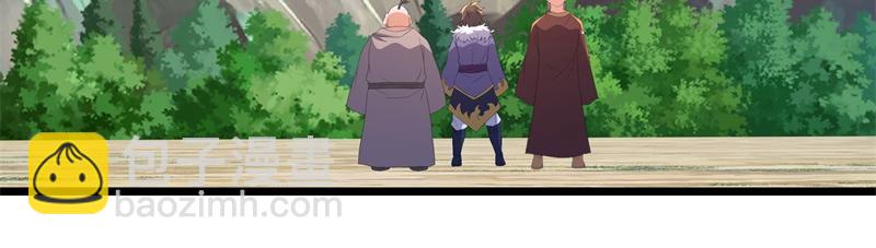 絕世戰魂 - 第751話 給我來一串(4/4) - 2