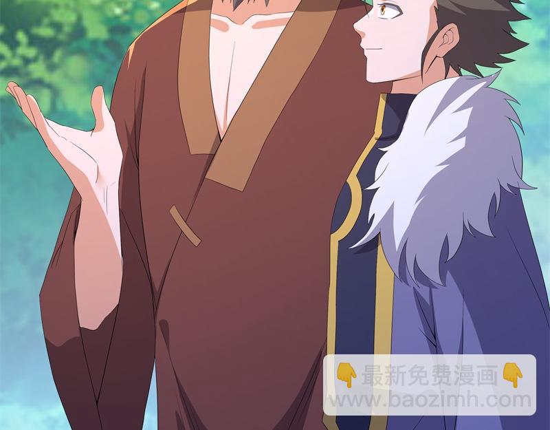 絕世戰魂 - 第751話 給我來一串(4/4) - 1