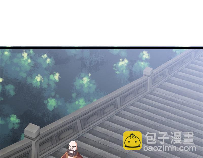 絕世戰魂 - 第751話 給我來一串(4/4) - 3