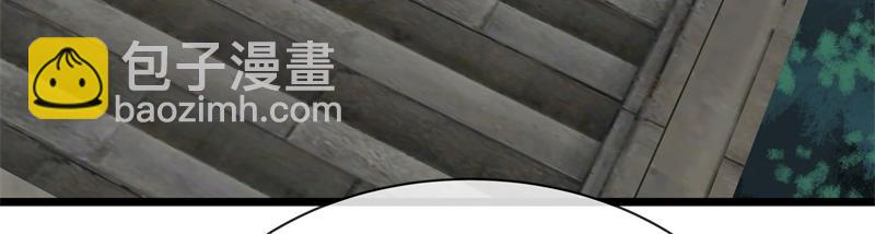 絕世戰魂 - 第751話 給我來一串(4/4) - 5