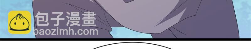 絕世戰魂 - 第751話 給我來一串(4/4) - 2