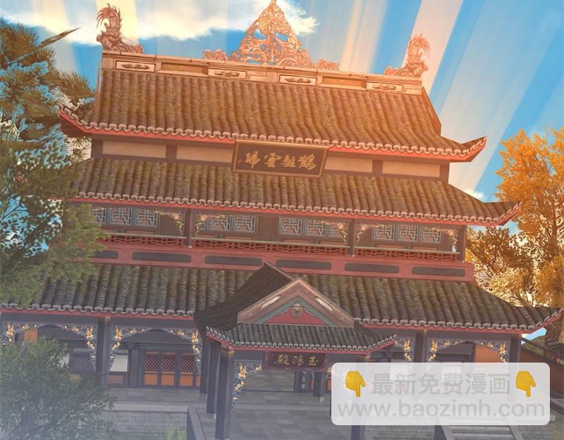 絕世戰魂 - 第751話 給我來一串(4/4) - 4