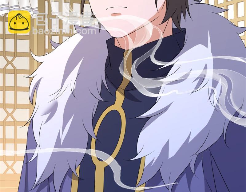 絕世戰魂 - 第751話 給我來一串(1/4) - 5