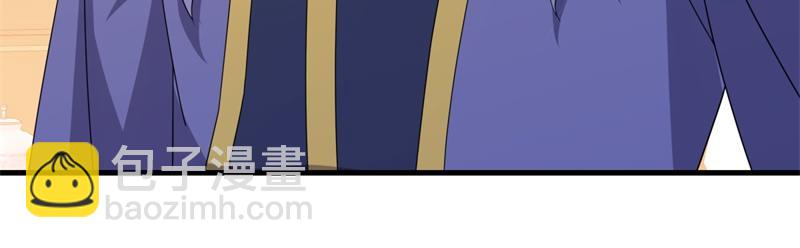 絕世戰魂 - 第751話 給我來一串(1/4) - 6