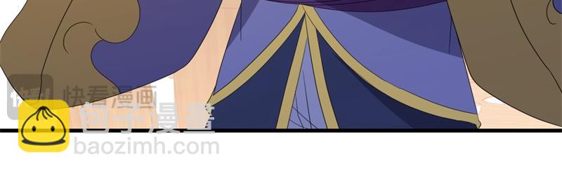 絕世戰魂 - 第751話 給我來一串(1/4) - 1