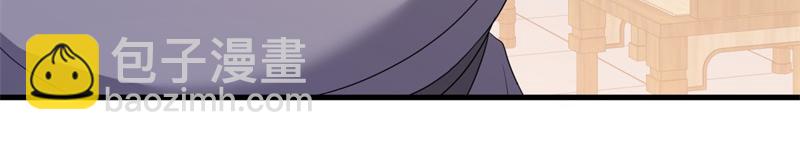 絕世戰魂 - 第751話 給我來一串(1/4) - 4