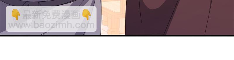 絕世戰魂 - 第751話 給我來一串(1/4) - 5