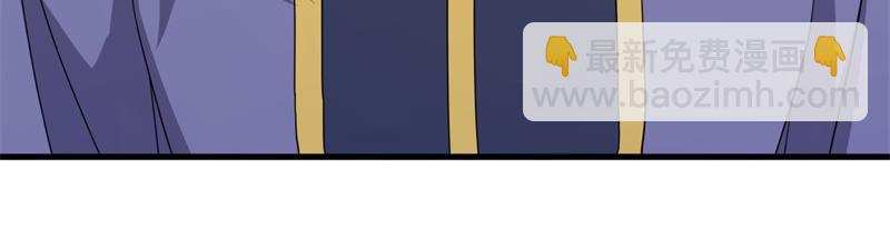 絕世戰魂 - 第751話 給我來一串(1/4) - 8