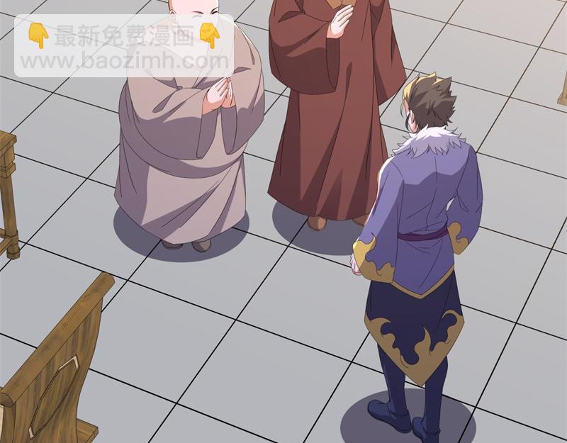 絕世戰魂 - 第751話 給我來一串(1/4) - 2