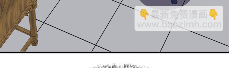 絕世戰魂 - 第751話 給我來一串(1/4) - 3