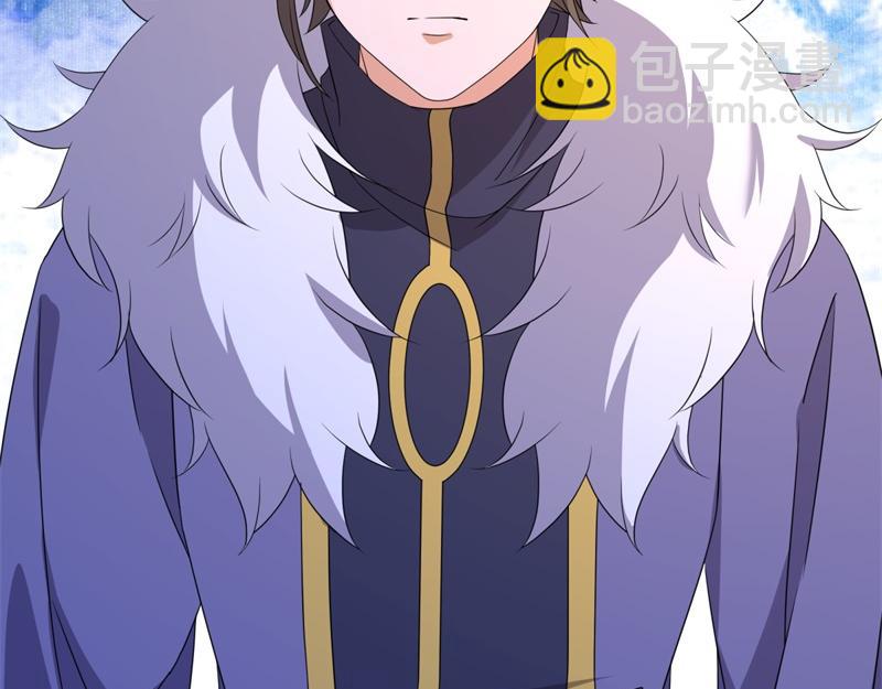 絕世戰魂 - 第751話 給我來一串(1/4) - 5