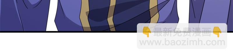 絕世戰魂 - 第751話 給我來一串(1/4) - 6