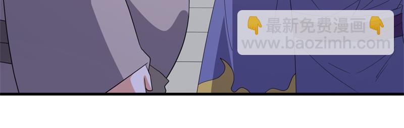 絕世戰魂 - 第751話 給我來一串(2/4) - 6