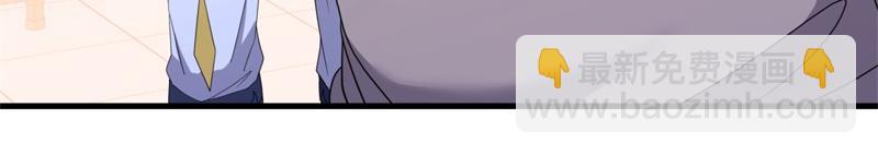 絕世戰魂 - 第751話 給我來一串(2/4) - 1