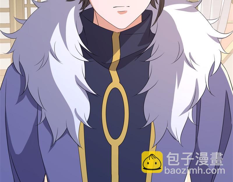 絕世戰魂 - 第751話 給我來一串(2/4) - 3