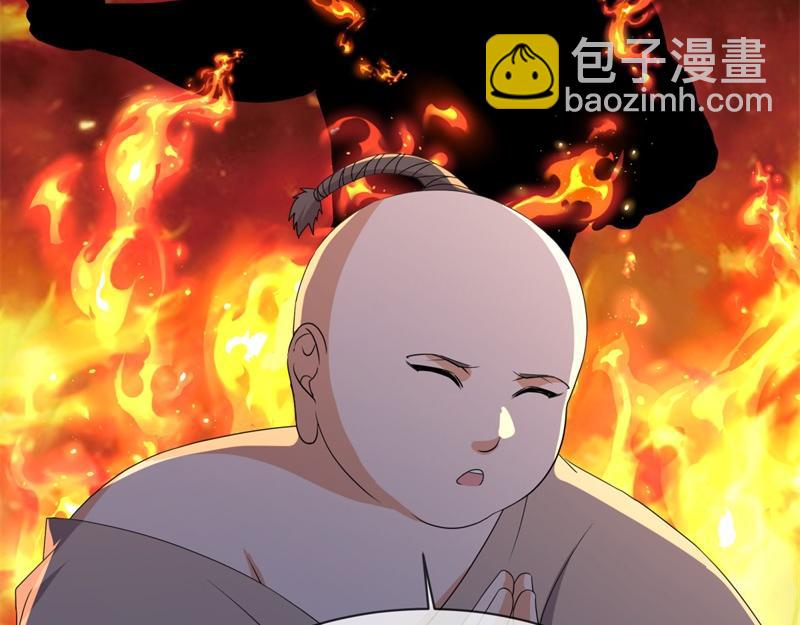 絕世戰魂 - 第751話 給我來一串(2/4) - 6