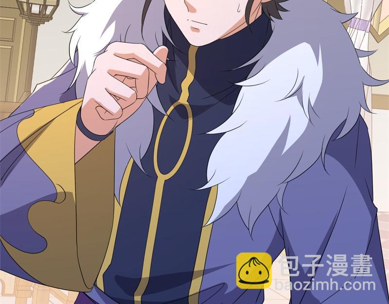 絕世戰魂 - 第751話 給我來一串(2/4) - 4