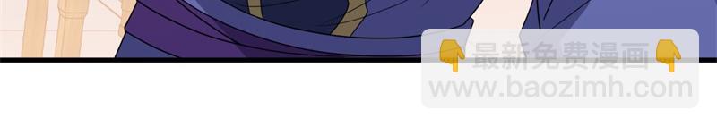 絕世戰魂 - 第751話 給我來一串(2/4) - 5