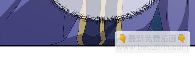 絕世戰魂 - 第751話 給我來一串(1/4) - 7