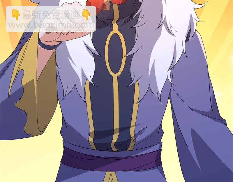 絕世戰魂 - 第751話 給我來一串(2/4) - 2