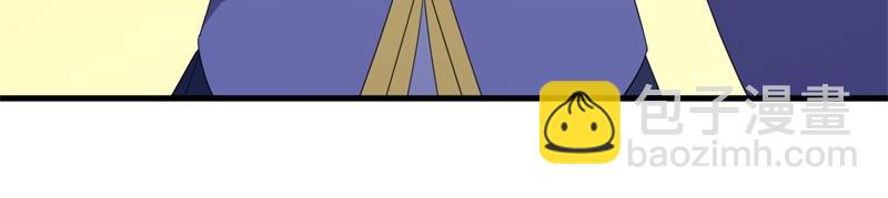 絕世戰魂 - 第751話 給我來一串(2/4) - 3