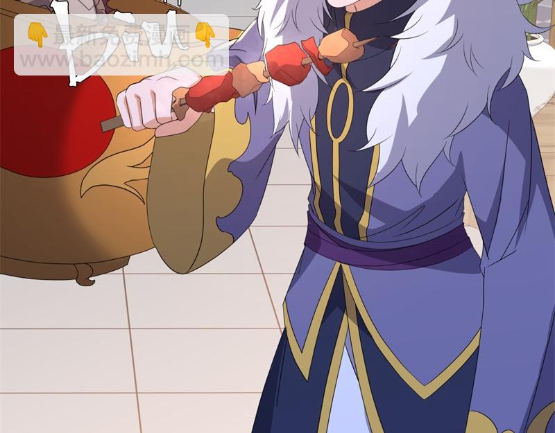 絕世戰魂 - 第751話 給我來一串(2/4) - 5