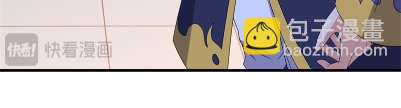 絕世戰魂 - 第751話 給我來一串(2/4) - 6